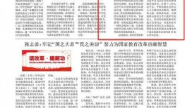 贵州病情最新爆料新闻,多区域现新增病例，防控措施持续加强