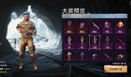 吃鸡手册战令爆料最新,揭秘全新游戏玩法与福利