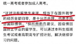 吃瓜的日记真香免费阅读,真香免费阅读背后的故事与感悟