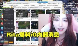 虎牙无敌爆料视频在线观看,揭秘热门游戏幕后故事